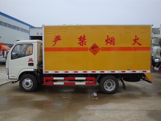 静乐危险品运输