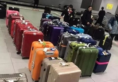 静乐行李托运